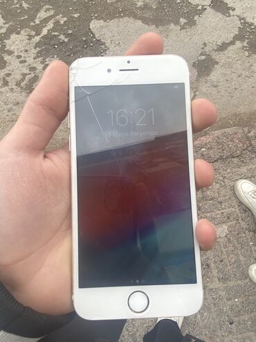 iphone x gold: IPhone 6, 128 GB, Qızılı, Barmaq izi
