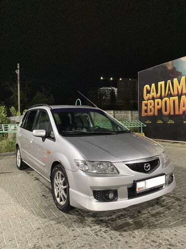 мазда капот: Mazda PREMACY: 2001 г., 1.8 л, Механика, Бензин, Хэтчбэк