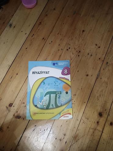Книги и журналы: Məhsul: “Riyaziyyat – 8” qiymətləndirmə tapşırıqları kitabı - — 1
