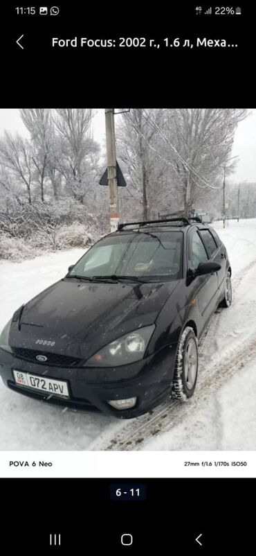 Ford: Ford Focus: 2002 г., 1.6 л, Механика, Бензин, Хэтчбэк