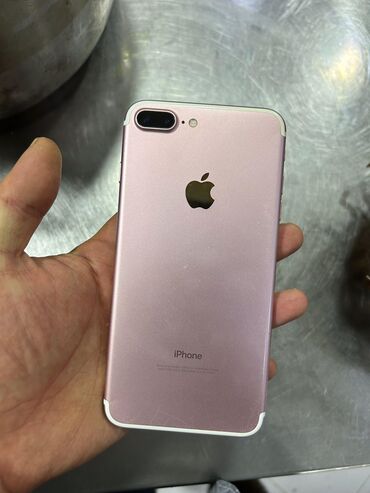 iphone 8 plus işlənmiş: IPhone 7 Plus, 32 GB, Rose Gold, Barmaq izi