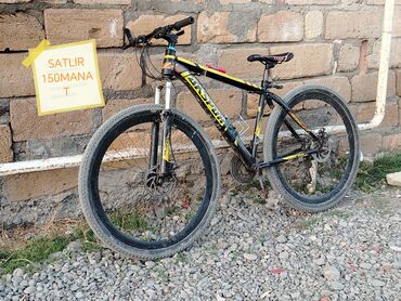 информатика 2 класс мсо 1: Dağ velosipedi Stels, 29"