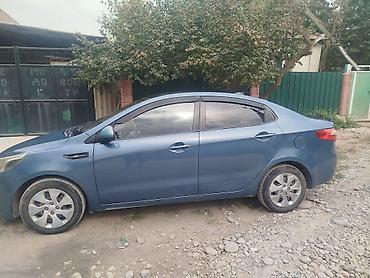 задний бампер киа рио: Kia Rio: 2013 г., Седан — 4