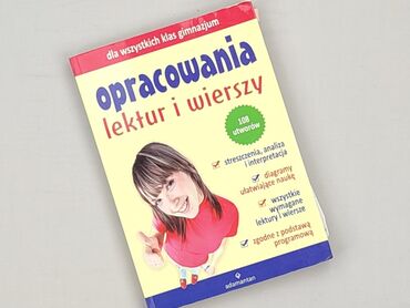 Książka, gatunek - Edukacyjna, stan - Bardzo dobry
