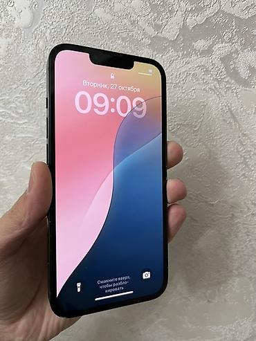 iphone xr 10: IPhone 13, Б/у, 128 ГБ, Зеленый, 78 % — 3