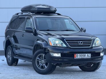 kdss lexus gx470: Lexus GX: 2006 г., 4.7 л, Автомат, Газ, Внедорожник