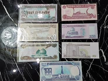 Купюры: Коллекция банкнот африканских стран — тематический набор для — 6