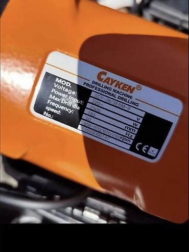 Буровые инструменты: Алмазная коронковая дрель Cayken SCY-26/3EBM-II (мокрое сверление) в — 2