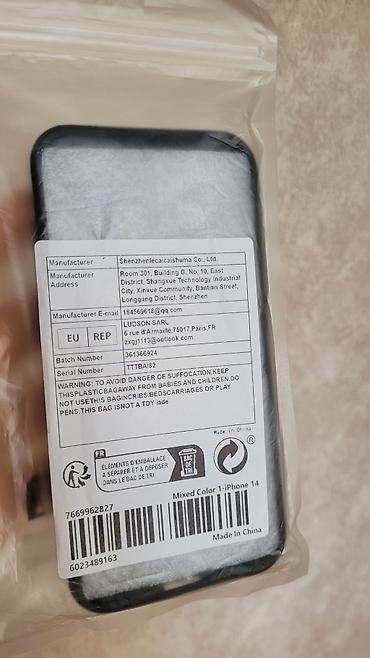 Kabrolar: Kabrolar — 3