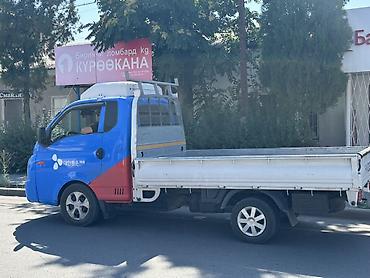 темир кг: Услуги портера 2 с обшитыми бортами по всему кыргызстану — 1