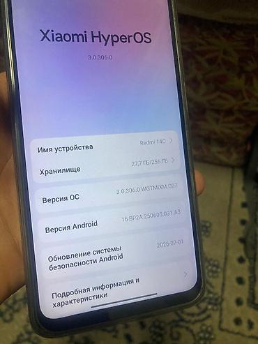 huawei honor 5x 4pda: Смартфон Redmi 14C Характеристики и особенности: - Память: 256 ГБ — 3
