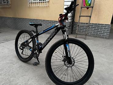 e klass: Горный велосипед SKILLMAX MTB - Размер колес: 26" - Рама: стальная — 3