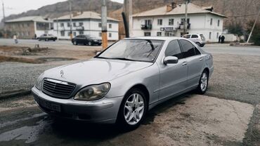 старый мерседес: Mercedes-Benz S-Class: 1998 г., 3.2 л, Автомат, Бензин, Седан