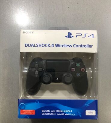 oyun konsullari: 📀Playstation 4 və playstation 5 📀Satışda ən münasib qiymətlərlə ps4 ve