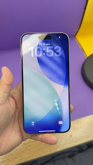 Apple iPhone: IPhone 15 Pro Max, 256 ГБ, 88 % at lalafo.kg — 7 Apple iPhone: IPhone 15 Pro Max, 256 ГБ, 88 % — 7