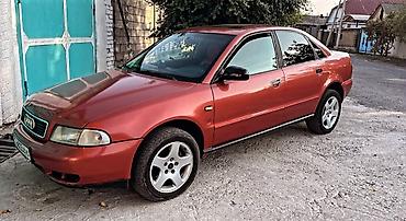 Audi: Audi A4: 1994 г., 1.8 л, Механика, Бензин, Седан — 1