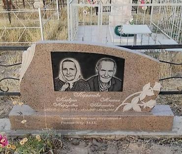 Ритуальные услуги: Изготовление памятников, Изготовление оградок, Изготовление крестов | Гранит, Металл, Мрамор | Оформление, Установка — 9