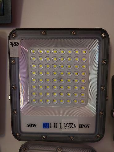 прожектор купить: Светодиодный прожектор LU L, мощность 50W, степень защиты IP67. - — 1