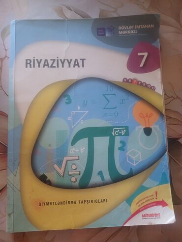 Digər məktəb dərslikləri: Dərslik və tapşırıq toplusu dəsti - English – 7: Dövlət İmtahan — 2