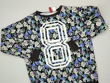 hound never ordinary: H&M Divided, Bluza damska
, rozmiar XS — 1