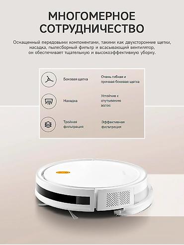 робоклин пылесос цена: Xiaomi Robot Vacuum E5 White — робот‑пылесос для сухой и влажной — 2