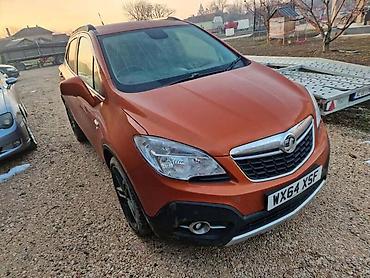 mos2 aditiv za ulje: DELOVI ZA OPEL MOKKA 1.4T | Svi delovi za Opel vozila : Astra G H — 2