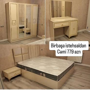 İkinəfərlik çarpayı, Azərbaycan, Yeni