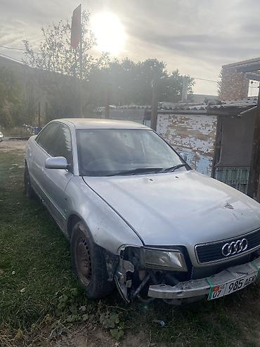 bbs rs: Audi A4: 1997 г., 1.8 л, Автомат, Бензин, Седан — 6