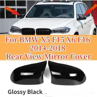 Digər aksesuarlar: BMW X5 F15 ( F85), X6 F16 ( F85) M güzgü qapaqları