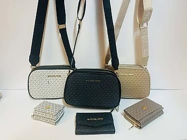 Torbe: Torba za rame, Guess, Materijal: Veštačka koža — 11