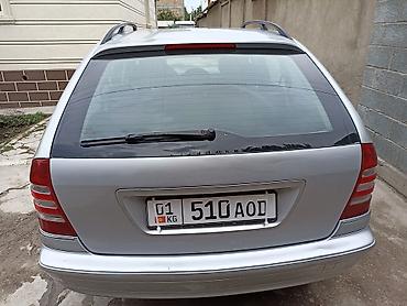 Mercedes-Benz C-Class: 2006 г., 1.8 л, Автомат, Бензин, Универсал — 3