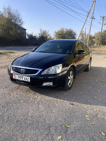 honda dio купить: Honda Inspire: 2003 г., Автомат, Бензин, Седан — 1
