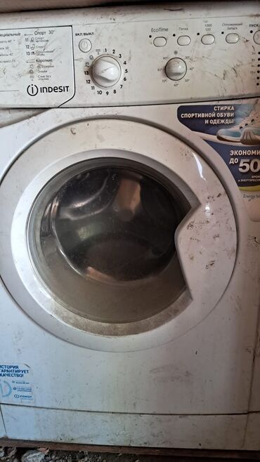 швейный машинки аренда: Кир жуучу машина Indesit, Автоматтык