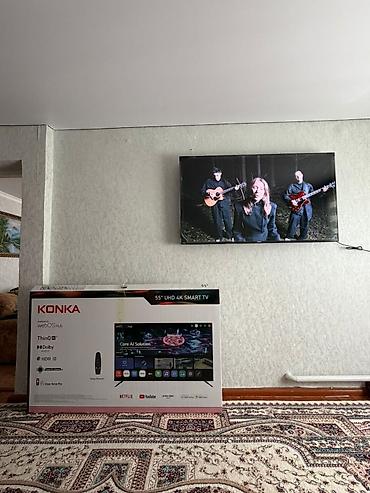 Смарт‑телевизоры KONKA UHD 4K на базе webOS Hub. Ключевые