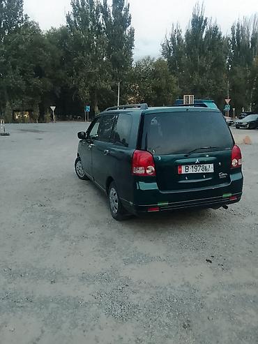 Mitsubishi: Mitsubishi Dion: 2000 г., 0.2 л, Автомат, Бензин, Минивэн — 3