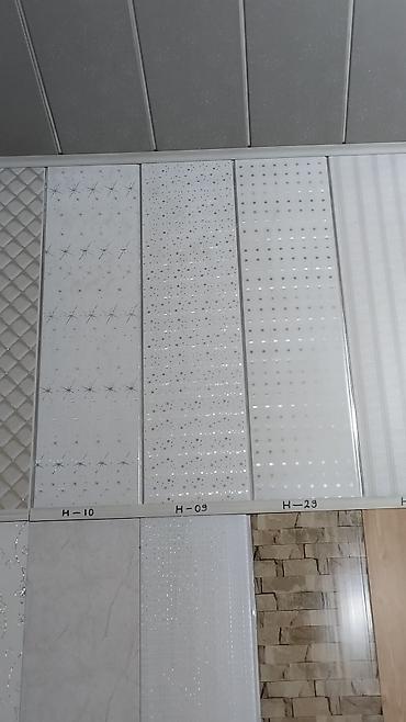 Lambrin: Lambirimlerin Topdan ve Perakenden Satisi, Her Növ Çesid — 23