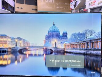 Телевизоры: 🔥🔥АКЦИЯ ‼️👍🔥 У НАС САМЫЙ НИЗКИЙ ЦЕНЫ. АКЦИЯ!!! LG WEBOS 50 ДЮМ — 6