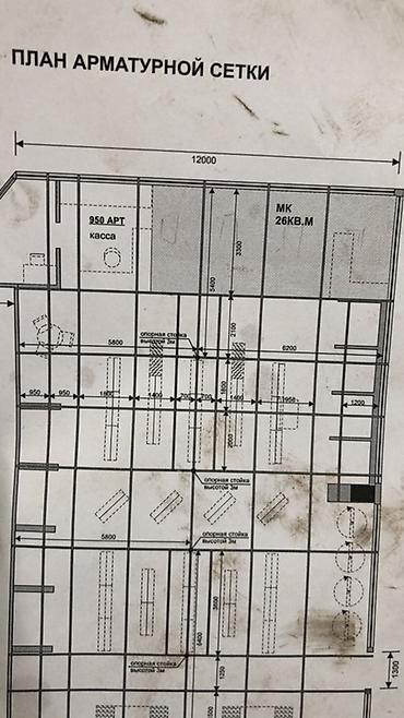Укладка плитки: Плиточные работы и отделка:сварка,штукатурка,Шпаклевка,покраска,и.т — 18