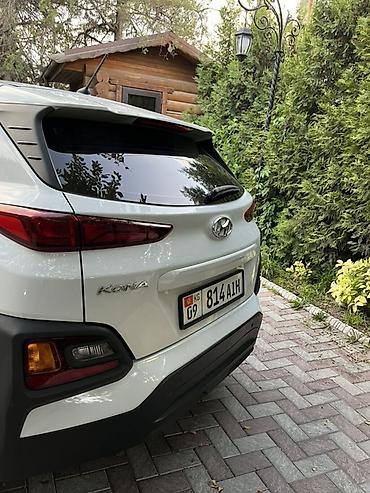 byd e6: Hyundai Kona: 2020 г., 1.6 л, Автомат, Дизель, Кроссовер — 5