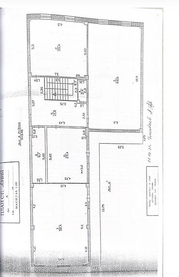 Аренда офисов: Аренда офисов, 250 м², В частном доме, С видом на горы, С отдельным сан узлом, С системой безопасности — 3