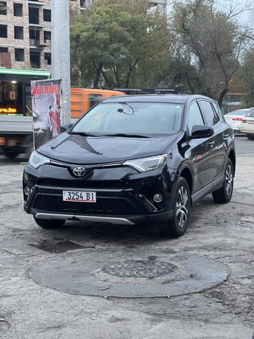 Toyota: Toyota RAV4: 2018 г., 2.5 л, Автомат, Бензин, Внедорожник