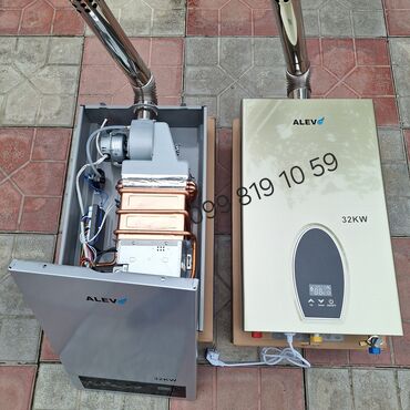 камин на дровах купить: ALEV 32 kW qazla işləyən divardan asılan su qızdırıcı/kombi tipli