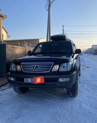 Lexus: Lexus LX: 2005 г., 4.7 л, Автомат, Газ, Внедорожник