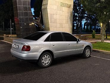 Audi: Audi A4: 1996 г., 2.6 л, Автомат, Бензин, Седан — 2