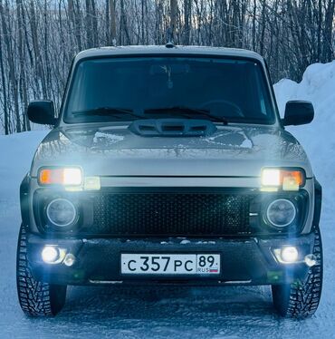 купить фронтальный погрузчик бу: ВАЗ (ЛАДА) 4x4 Нива: 2023 г., 1.7 л, Механика, Бензин, Кроссовер