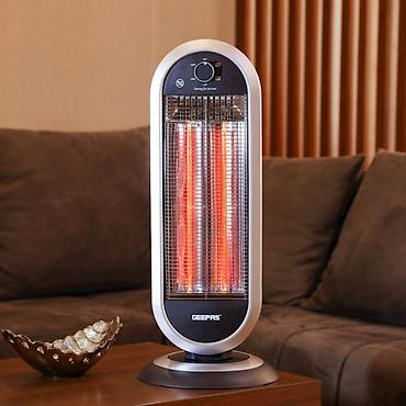 royal radiator: №: 12370 Məhsulun adı: Qızdırıcı Geepas GCH28531 Brend: Geepas — 2