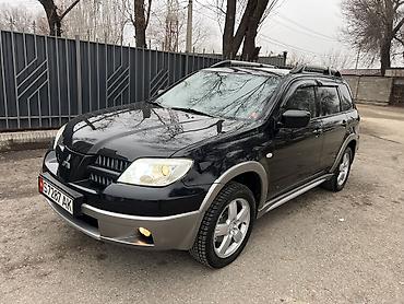 Mitsubishi: Mitsubishi Outlander: 2005 г., 2.4 л, Автомат, Газ, Универсал — 6