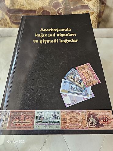manat: Məhsul: “Azərbaycanda kağız pul nişanları və qiymətli kağızlar” kitabı — 1