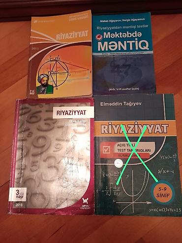 Kitablar və jurnallar: Riyaziyyat 10-cu sinif, Ünvandan götürmə — 2