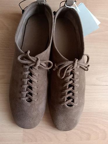 Ostale cipele: Ženske cipele RESERVED – braon antilop - Model: ravne vezane cipele — 2